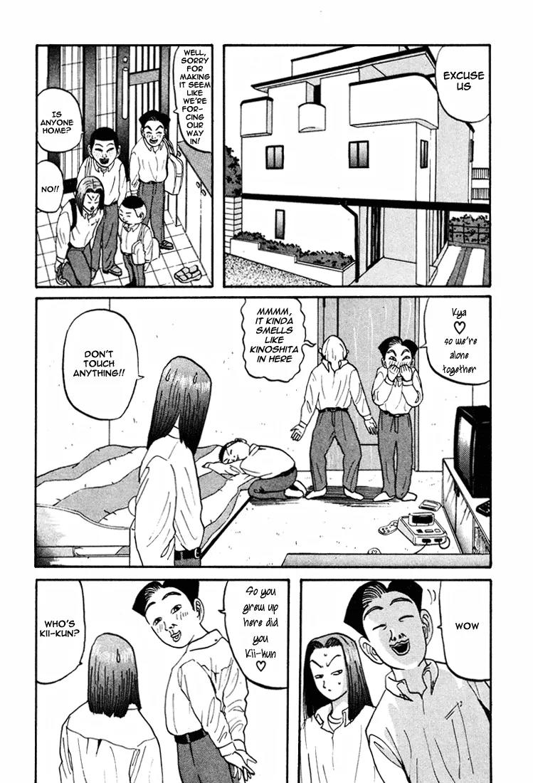 Ike! Ina-chuu Takkyuubu Chap 43 - Next Chap 44