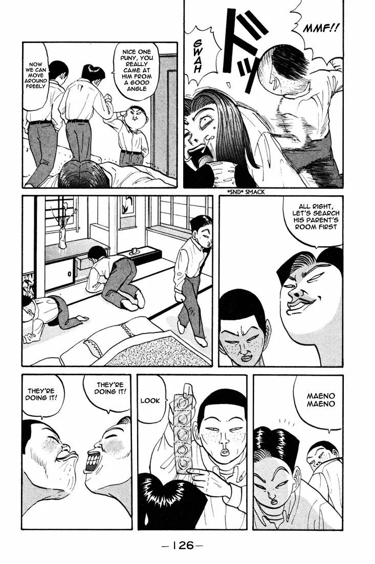 Ike! Ina-chuu Takkyuubu Chap 43 - Next Chap 44