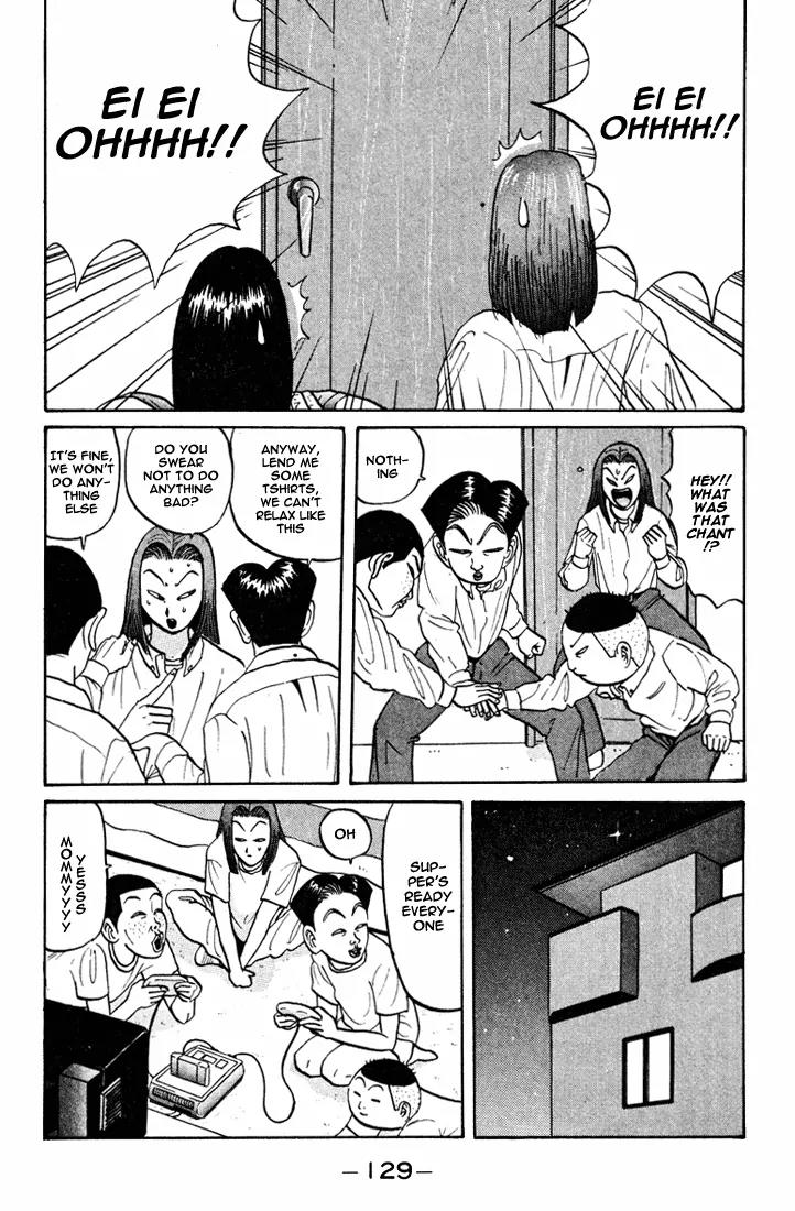 Ike! Ina-chuu Takkyuubu Chap 43 - Next Chap 44