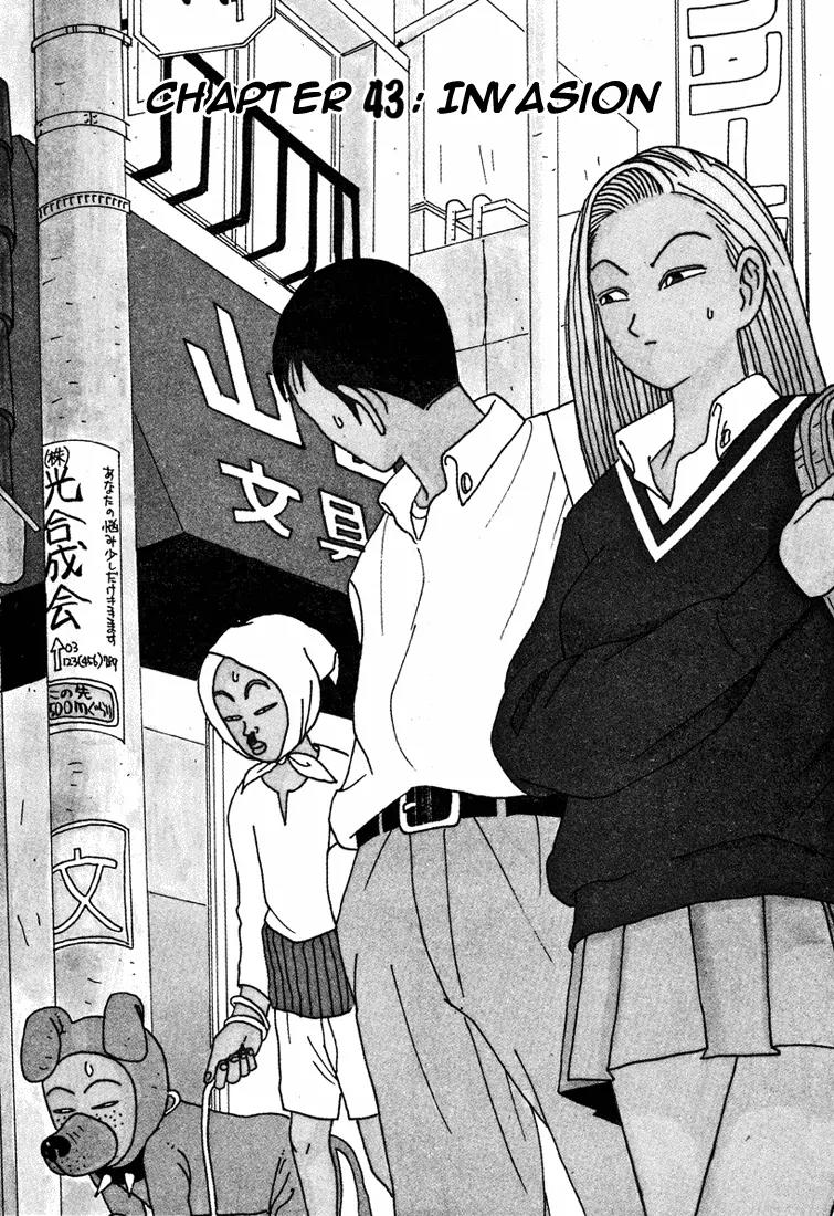 Ike! Ina-chuu Takkyuubu Chap 43 - Next Chap 44