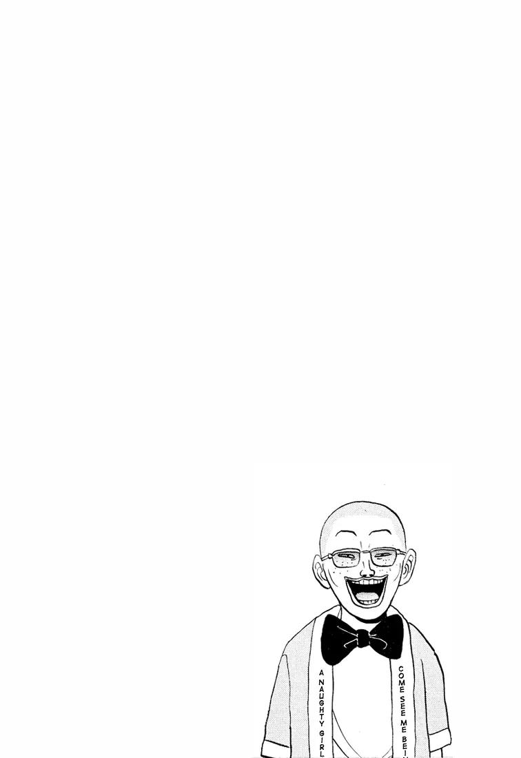 Ike! Ina-chuu Takkyuubu Chap 43 - Next Chap 44