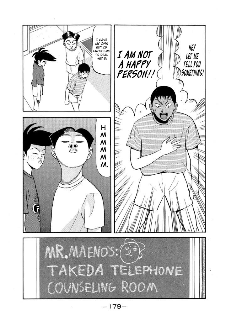 Ike! Ina-chuu Takkyuubu Chap 57 - Next Chap 58