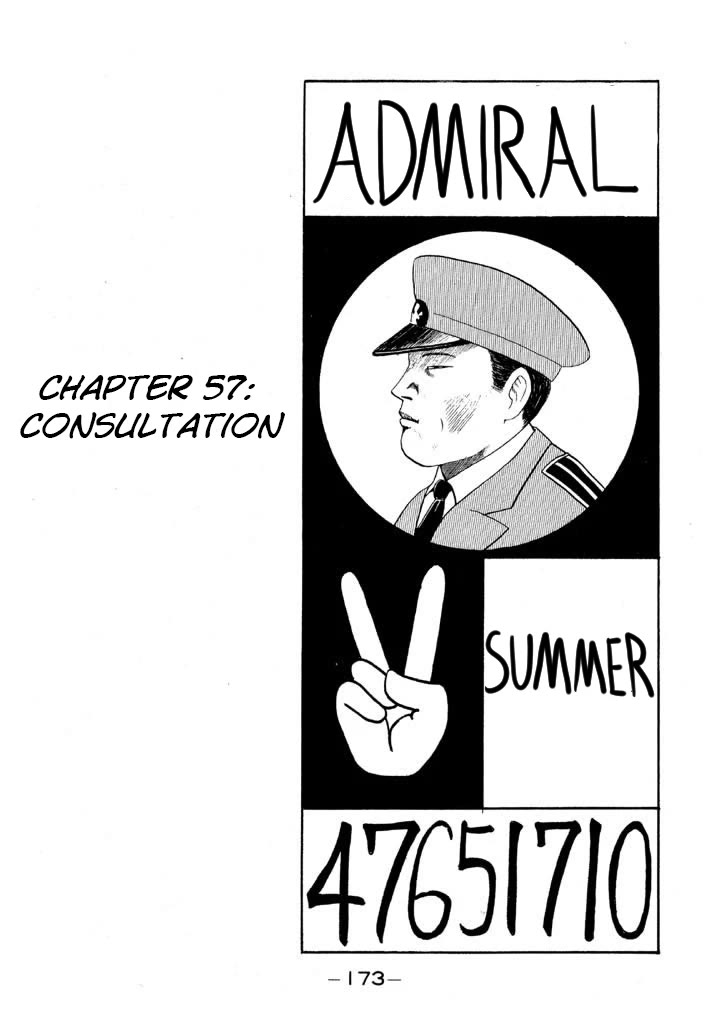 Ike! Ina-chuu Takkyuubu Chap 57 - Next Chap 58