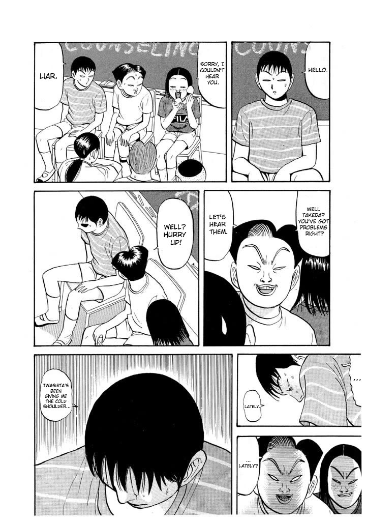 Ike! Ina-chuu Takkyuubu Chap 57 - Next Chap 58