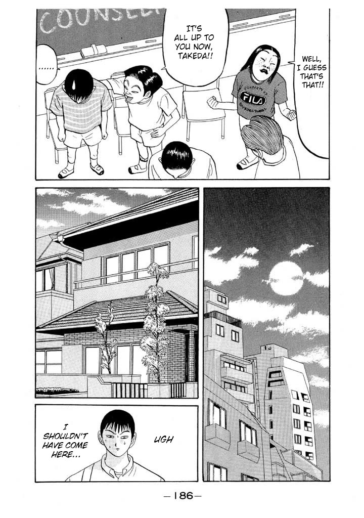 Ike! Ina-chuu Takkyuubu Chap 57 - Next Chap 58
