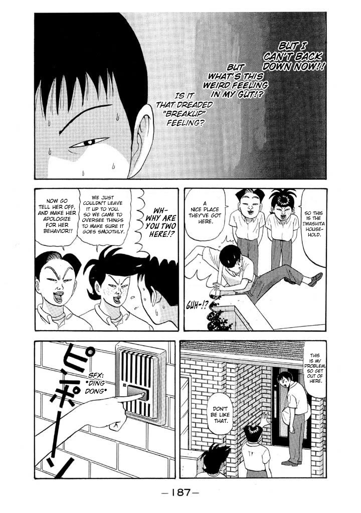 Ike! Ina-chuu Takkyuubu Chap 57 - Next Chap 58