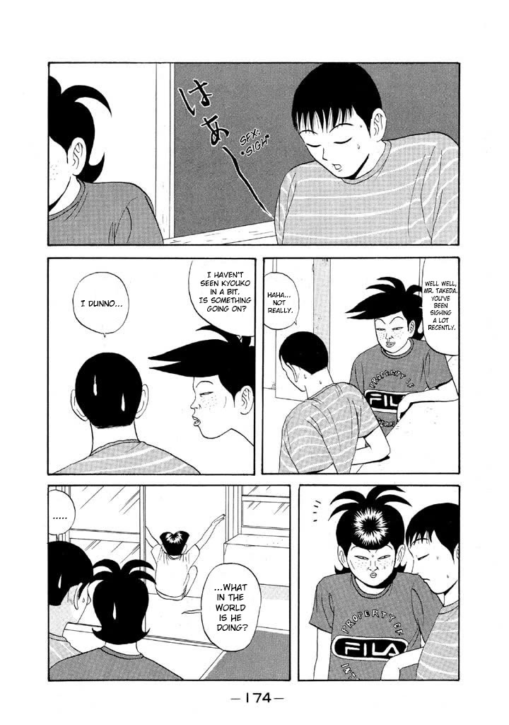 Ike! Ina-chuu Takkyuubu Chap 57 - Next Chap 58