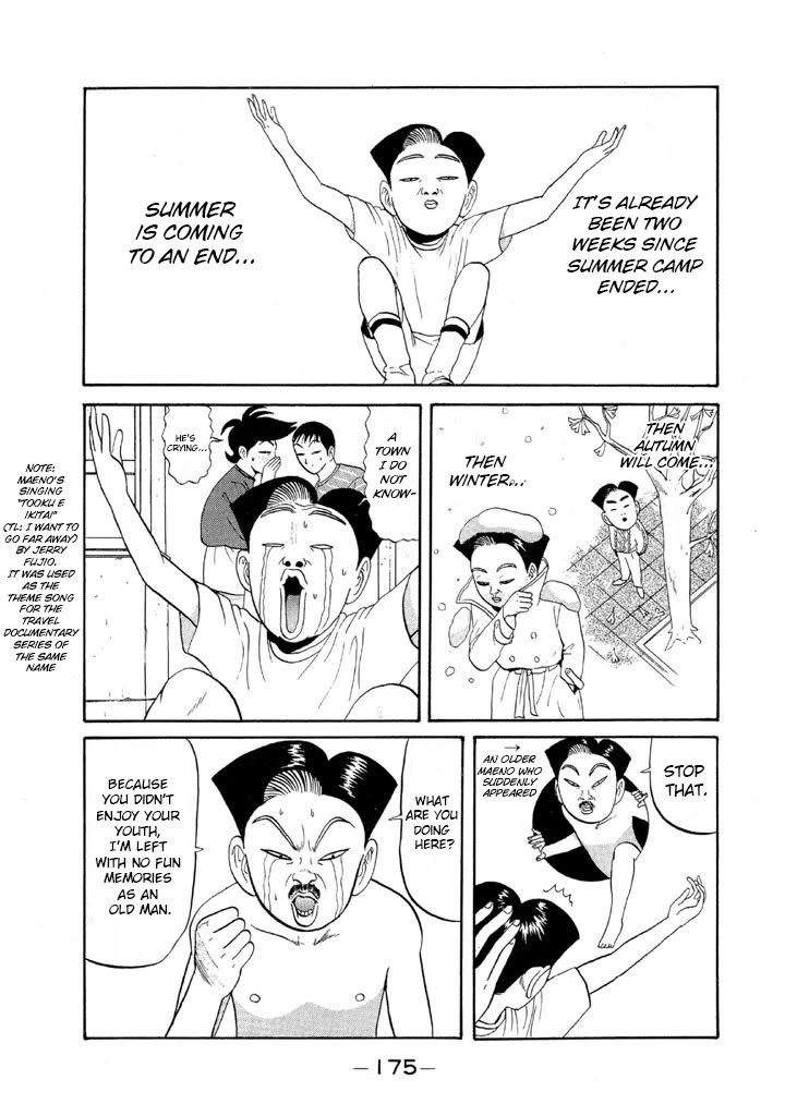 Ike! Ina-chuu Takkyuubu Chap 57 - Next Chap 58