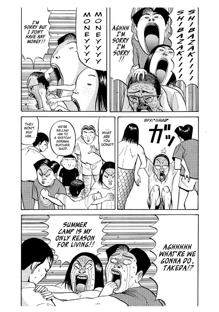 Ike! Ina-chuu Takkyuubu Chap 54 - Next Chap 55