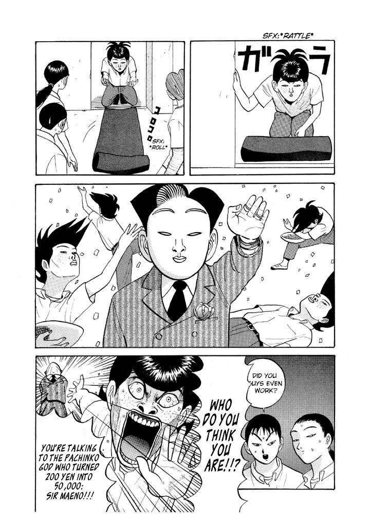 Ike! Ina-chuu Takkyuubu Chap 54 - Next Chap 55