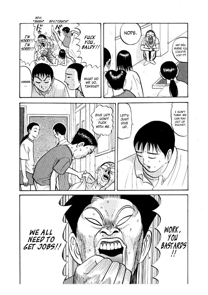 Ike! Ina-chuu Takkyuubu Chap 54 - Next Chap 55