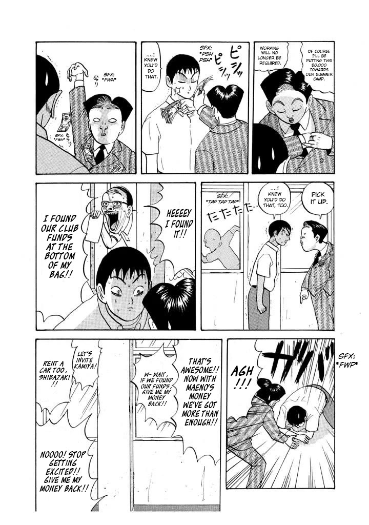 Ike! Ina-chuu Takkyuubu Chap 54 - Next Chap 55