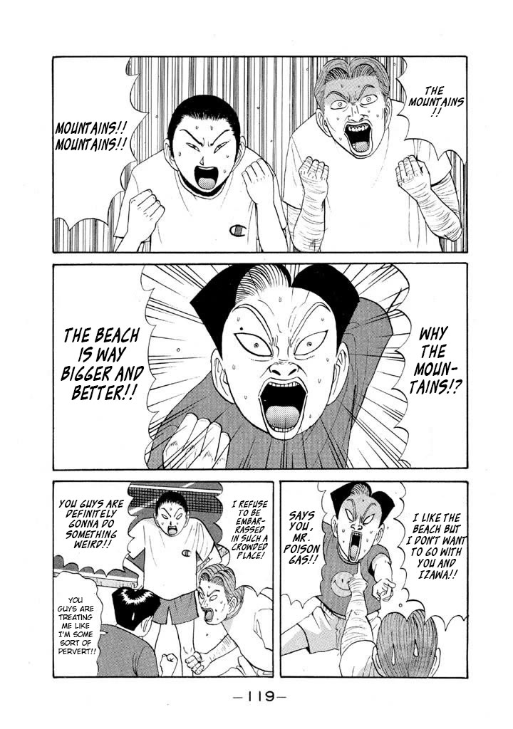 Ike! Ina-chuu Takkyuubu Chap 54 - Next Chap 55