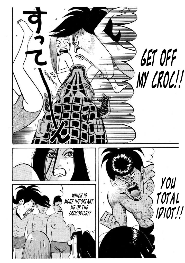 Ike! Ina-chuu Takkyuubu Chap 55 - Next Chap 56
