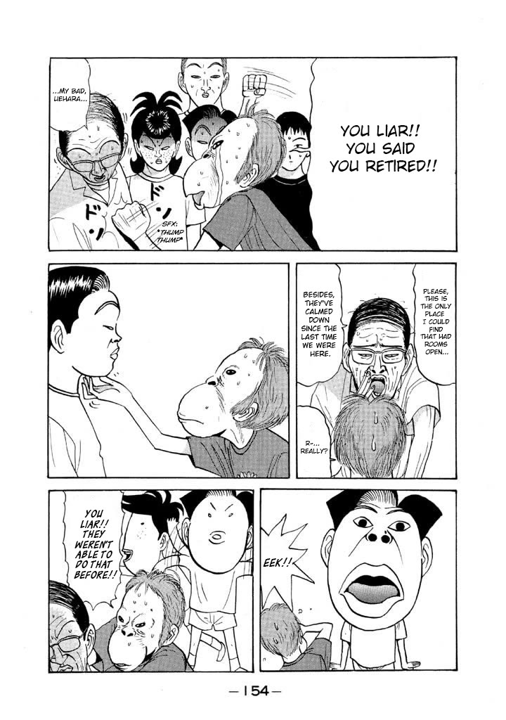 Ike! Ina-chuu Takkyuubu Chap 55 - Next Chap 56
