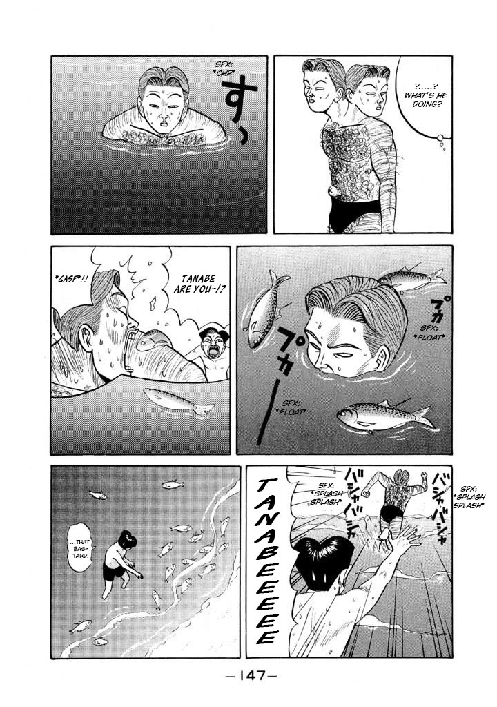 Ike! Ina-chuu Takkyuubu Chap 55 - Next Chap 56