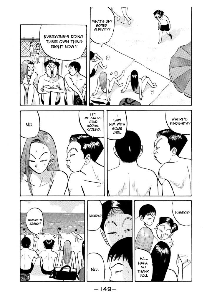 Ike! Ina-chuu Takkyuubu Chap 55 - Next Chap 56