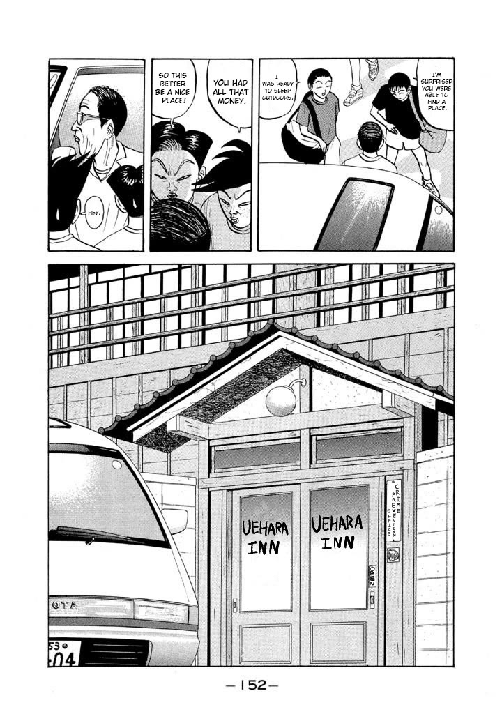 Ike! Ina-chuu Takkyuubu Chap 55 - Next Chap 56