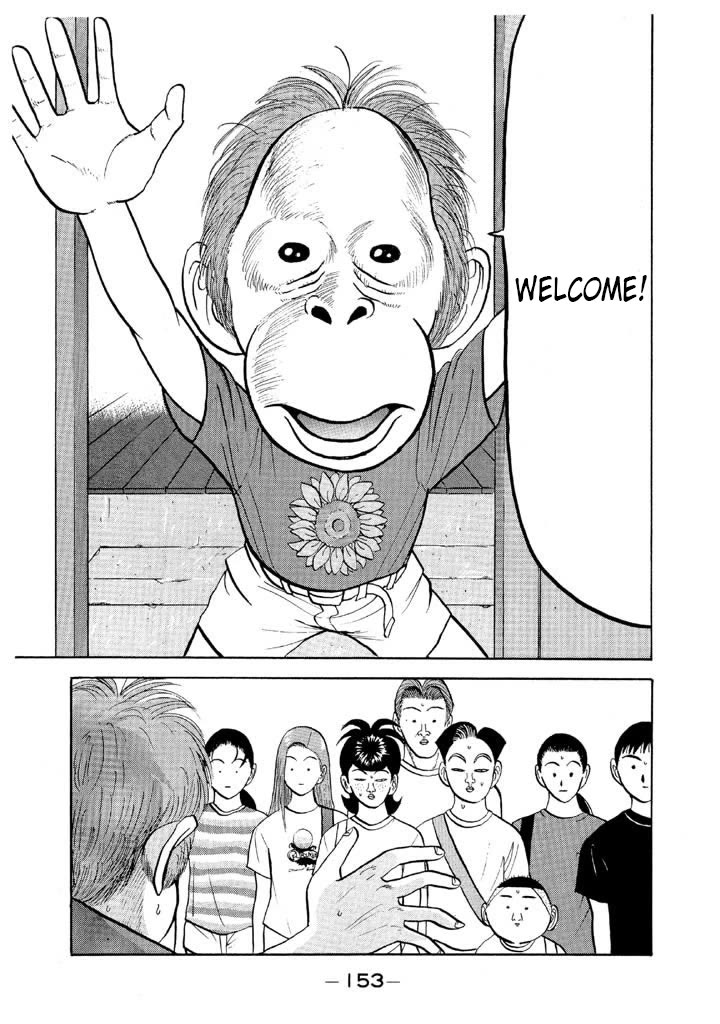 Ike! Ina-chuu Takkyuubu Chap 55 - Next Chap 56