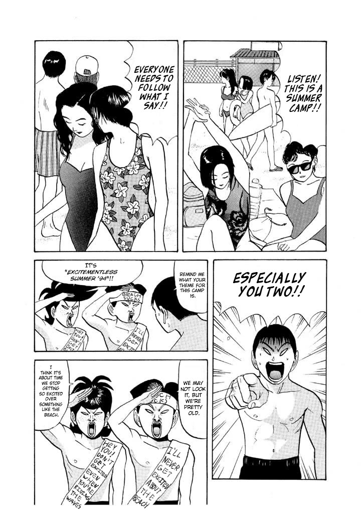 Ike! Ina-chuu Takkyuubu Chap 55 - Next Chap 56