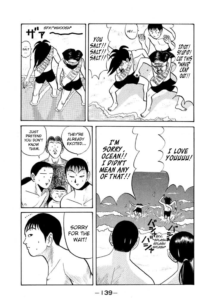 Ike! Ina-chuu Takkyuubu Chap 55 - Next Chap 56