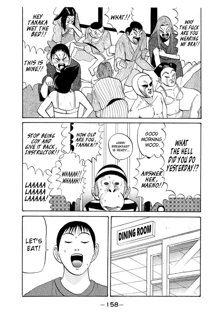 Ike! Ina-chuu Takkyuubu Chap 56 - Next Chap 57