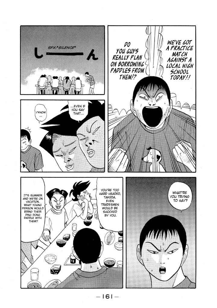 Ike! Ina-chuu Takkyuubu Chap 56 - Next Chap 57