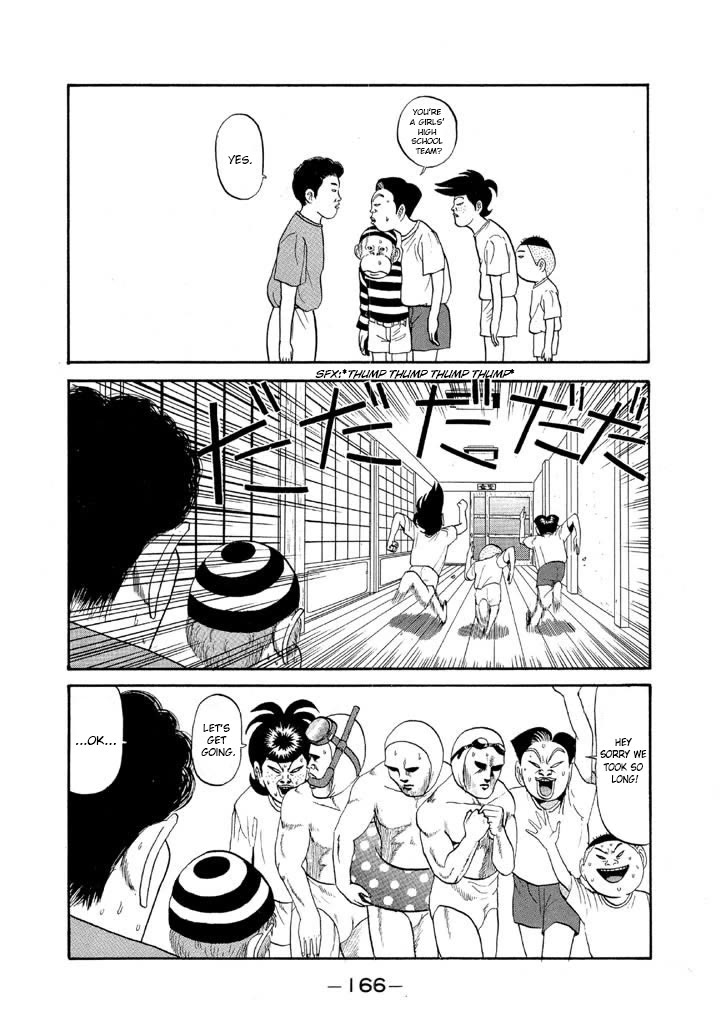 Ike! Ina-chuu Takkyuubu Chap 56 - Next Chap 57