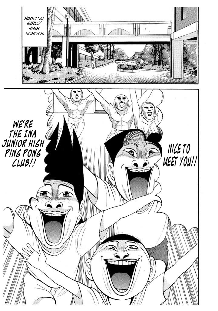 Ike! Ina-chuu Takkyuubu Chap 56 - Next Chap 57