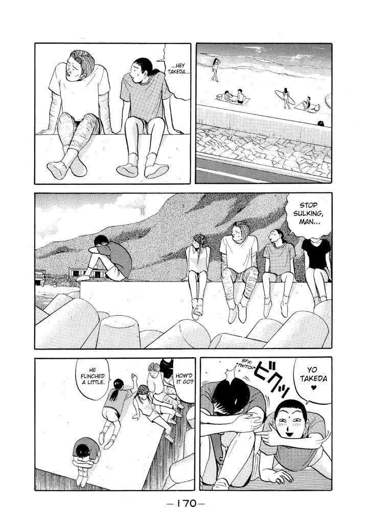 Ike! Ina-chuu Takkyuubu Chap 56 - Next Chap 57