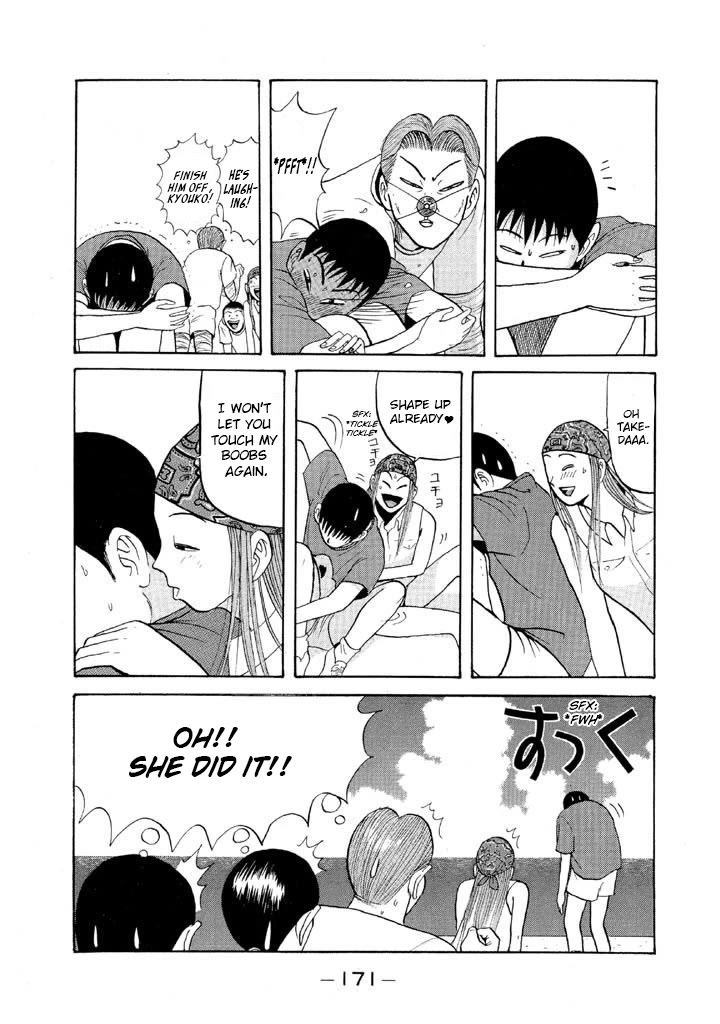 Ike! Ina-chuu Takkyuubu Chap 56 - Next Chap 57