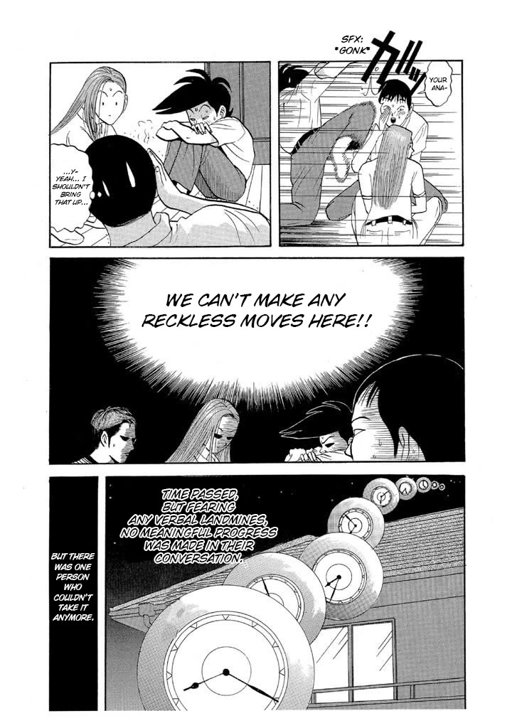 Ike! Ina-chuu Takkyuubu Chap 58 - Next Chap 59