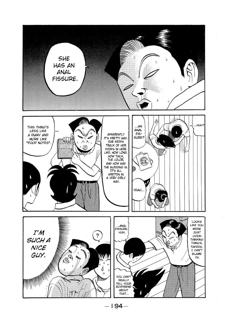 Ike! Ina-chuu Takkyuubu Chap 58 - Next Chap 59