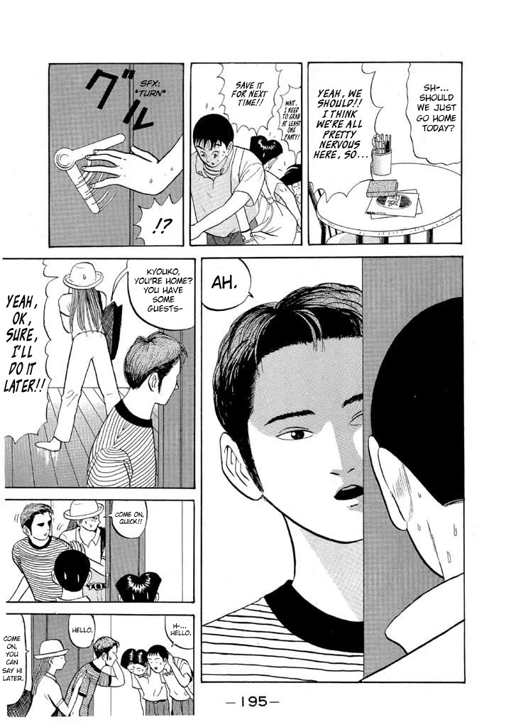 Ike! Ina-chuu Takkyuubu Chap 58 - Next Chap 59