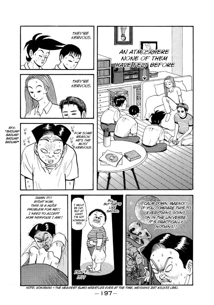 Ike! Ina-chuu Takkyuubu Chap 58 - Next Chap 59