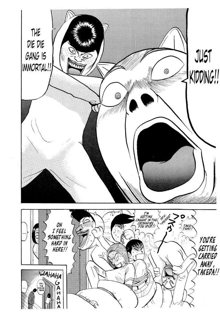 Ike! Ina-chuu Takkyuubu Chap 58 - Next Chap 59