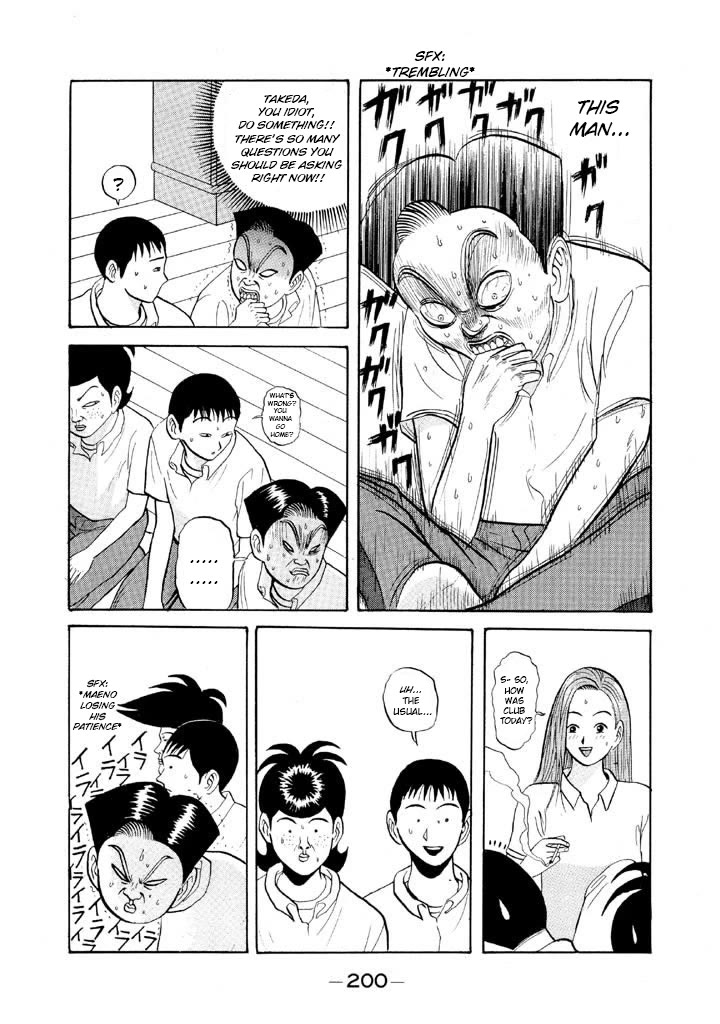 Ike! Ina-chuu Takkyuubu Chap 58 - Next Chap 59