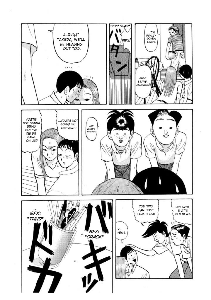 Ike! Ina-chuu Takkyuubu Chap 58 - Next Chap 59