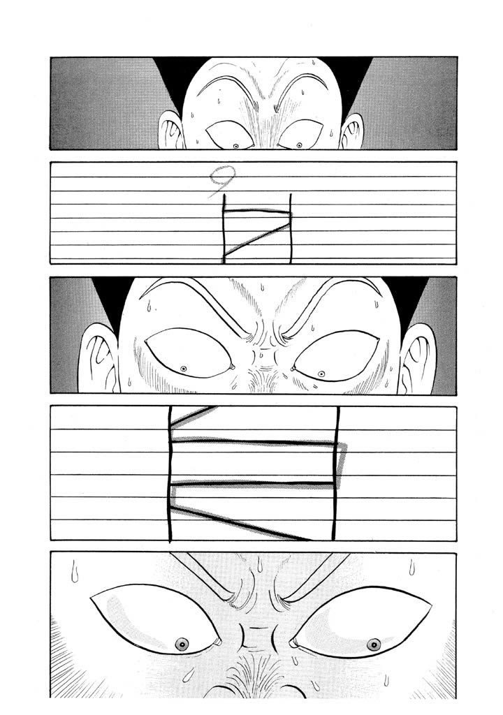Ike! Ina-chuu Takkyuubu Chap 58 - Next Chap 59