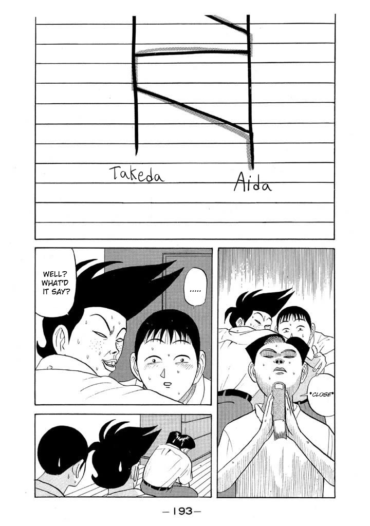 Ike! Ina-chuu Takkyuubu Chap 58 - Next Chap 59