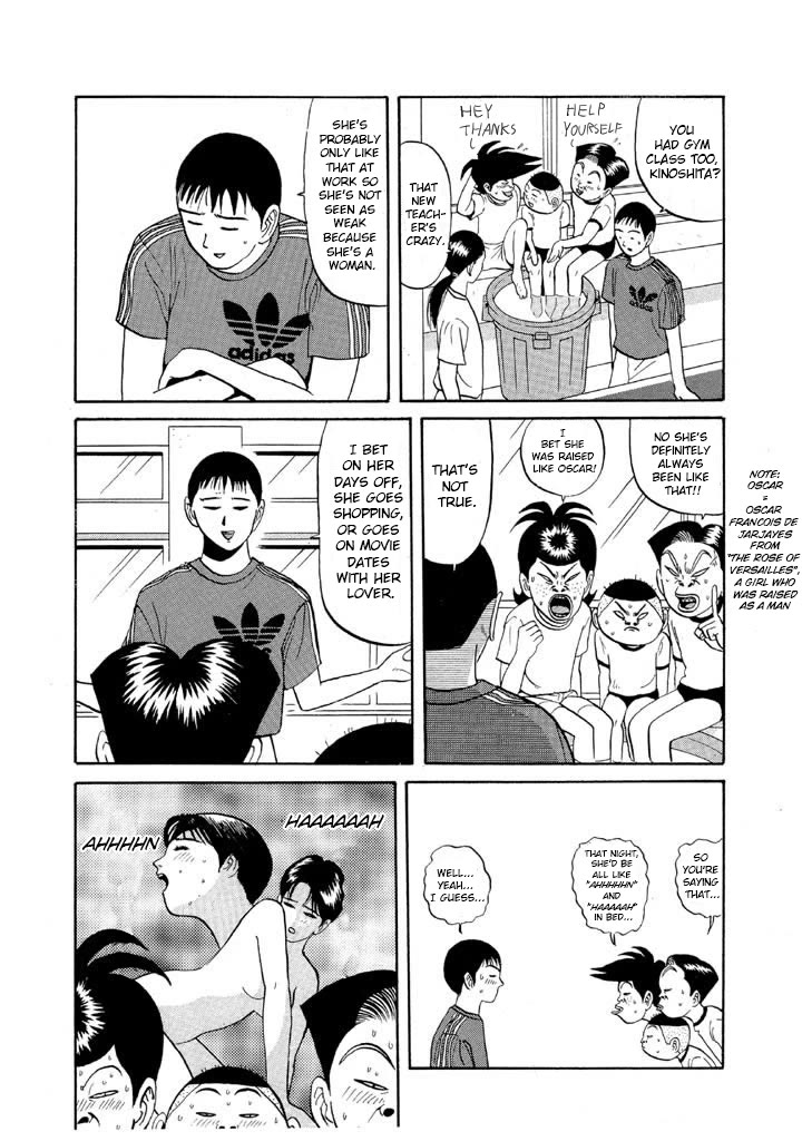 Ike! Ina-chuu Takkyuubu Chap 59 - Next Chap 60