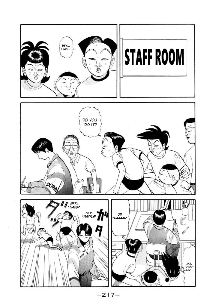 Ike! Ina-chuu Takkyuubu Chap 59 - Next Chap 60