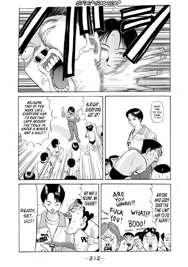Ike! Ina-chuu Takkyuubu Chap 59 - Next Chap 60