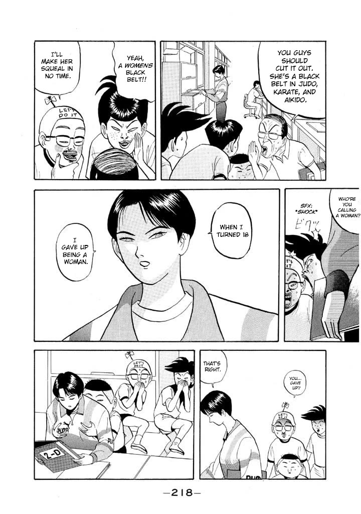 Ike! Ina-chuu Takkyuubu Chap 59 - Next Chap 60