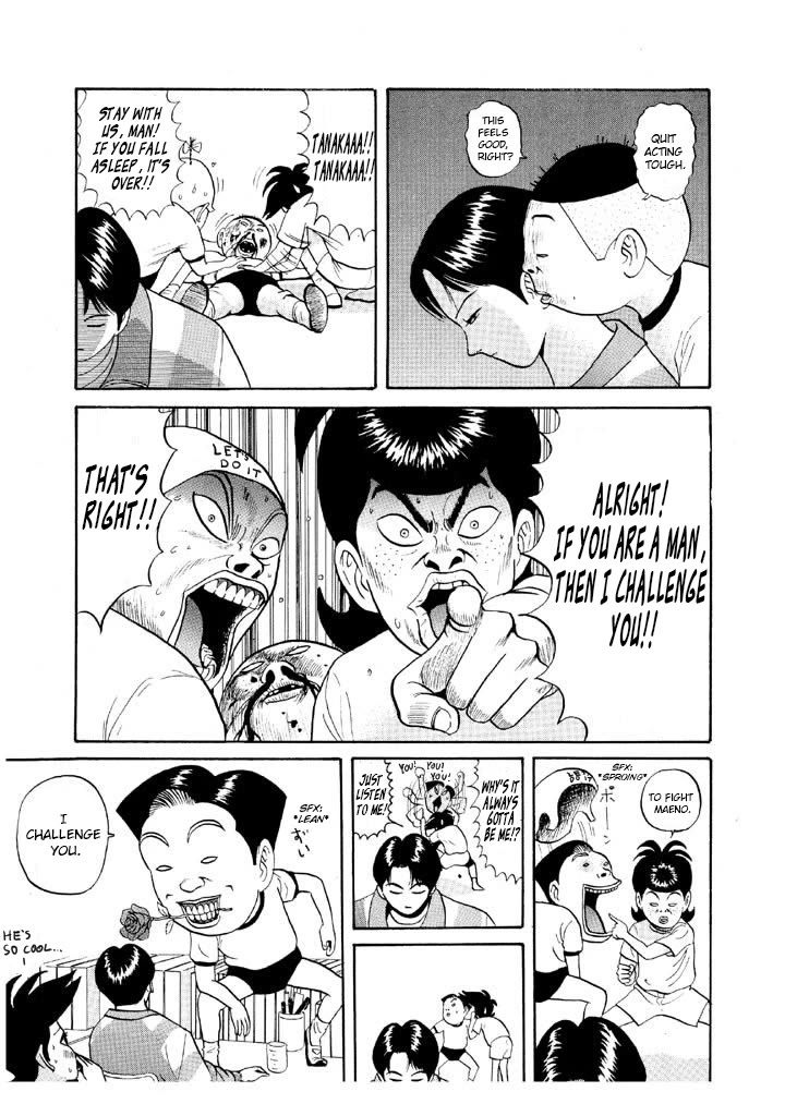 Ike! Ina-chuu Takkyuubu Chap 59 - Next Chap 60