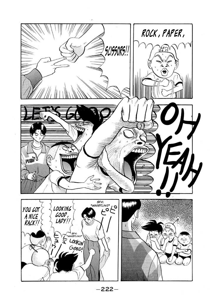 Ike! Ina-chuu Takkyuubu Chap 59 - Next Chap 60