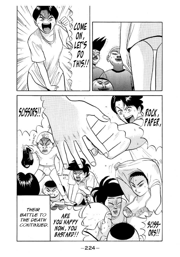 Ike! Ina-chuu Takkyuubu Chap 59 - Next Chap 60