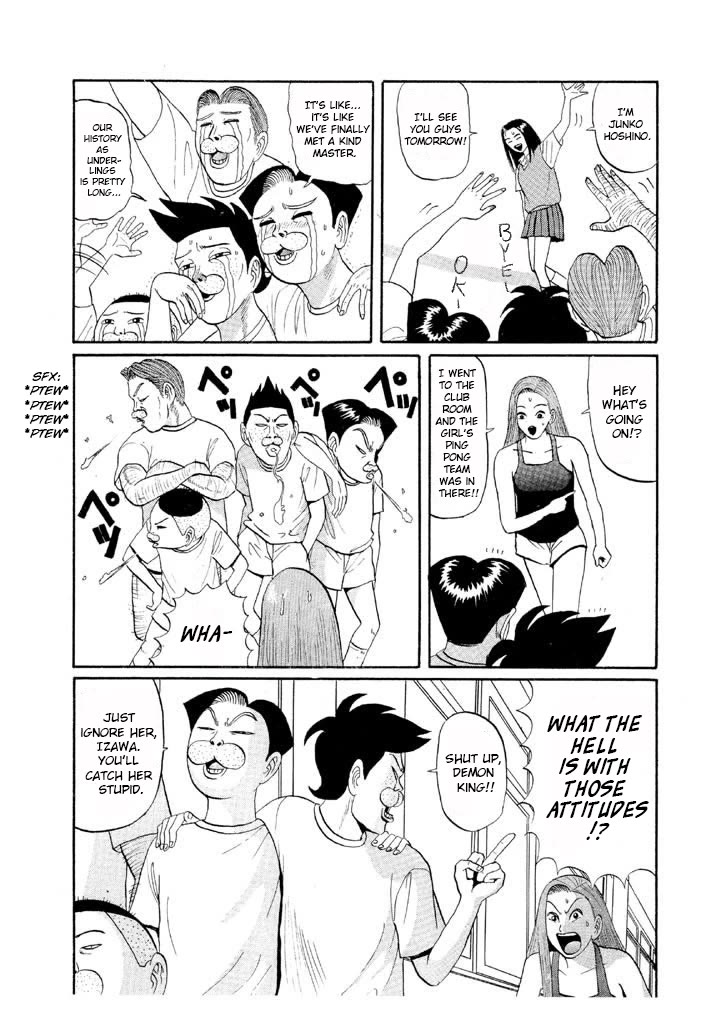 Ike! Ina-chuu Takkyuubu Chap 50 - Next Chap 51