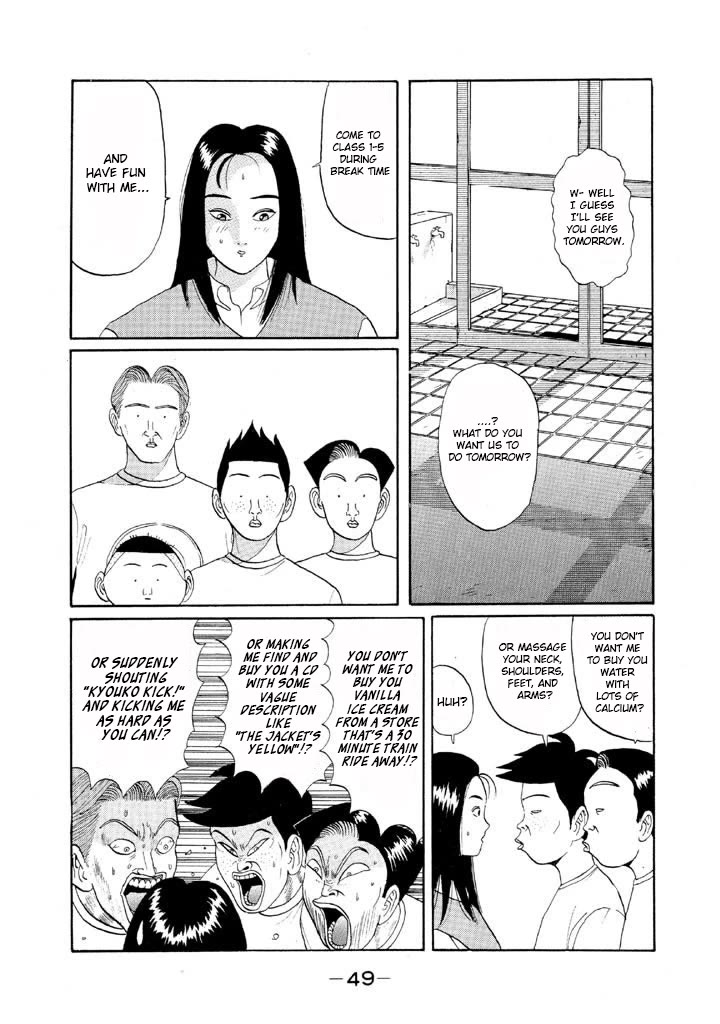 Ike! Ina-chuu Takkyuubu Chap 50 - Next Chap 51