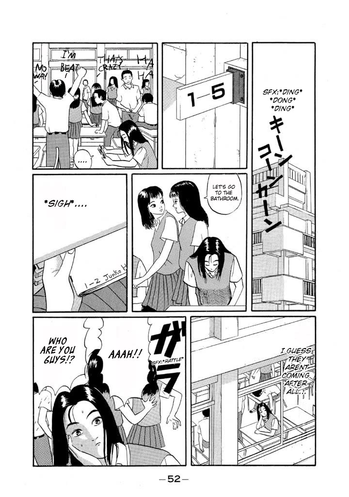 Ike! Ina-chuu Takkyuubu Chap 50 - Next Chap 51